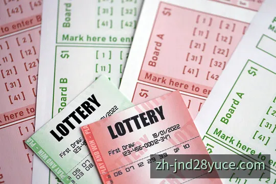 JND28走势预测与数据分析示意图